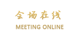扬州碧园酒店